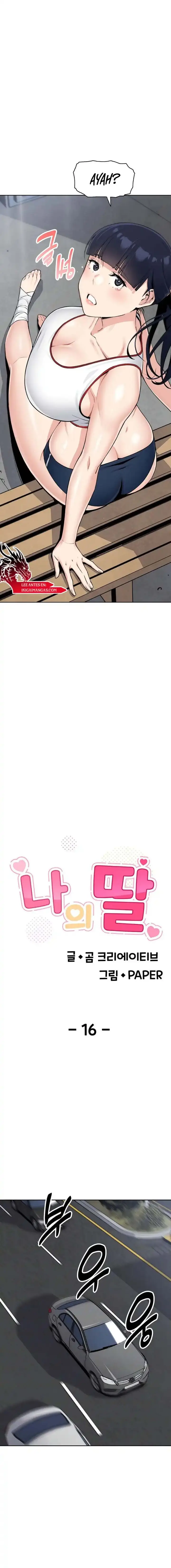 image-komik-my-daughter-chapter-16-4/20