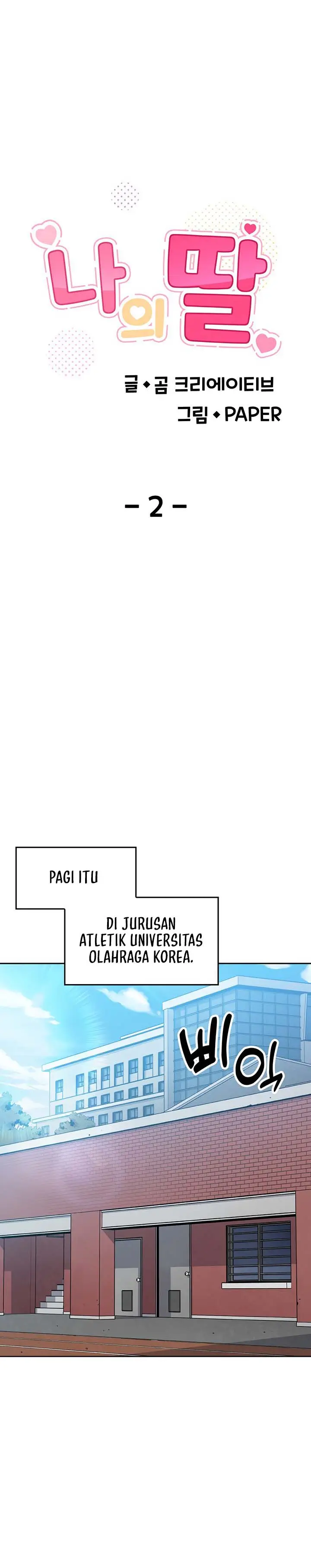 image-komik-my-daughter-chapter-2-1/29