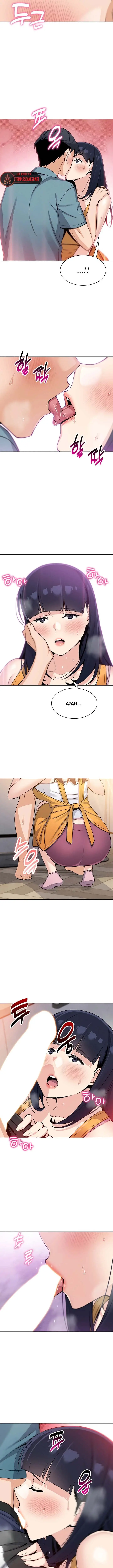 image-komik-my-daughter-chapter-25-11/13