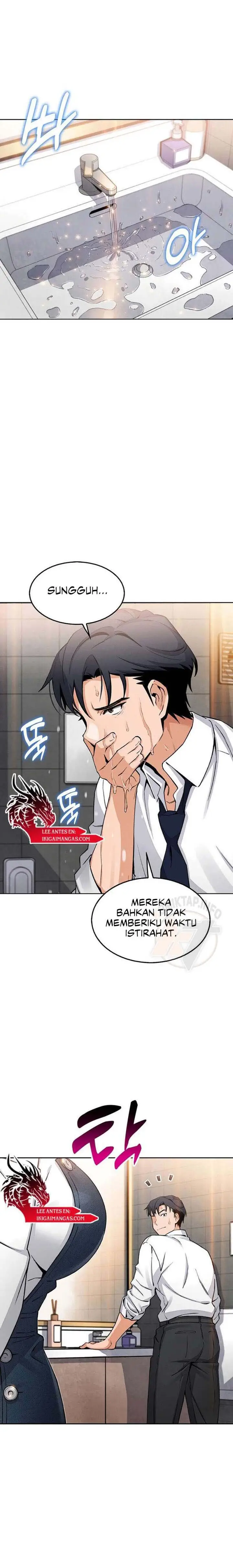 image-komik-my-daughter-chapter-9-1/22