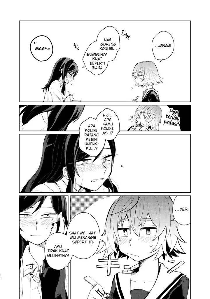 image-komik-my-dead-boyfriend-came-back-as-a-high-school-girl-chapter-00-14/42