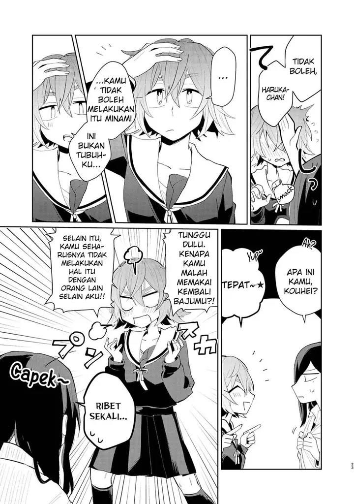 image-komik-my-dead-boyfriend-came-back-as-a-high-school-girl-chapter-00-25/42