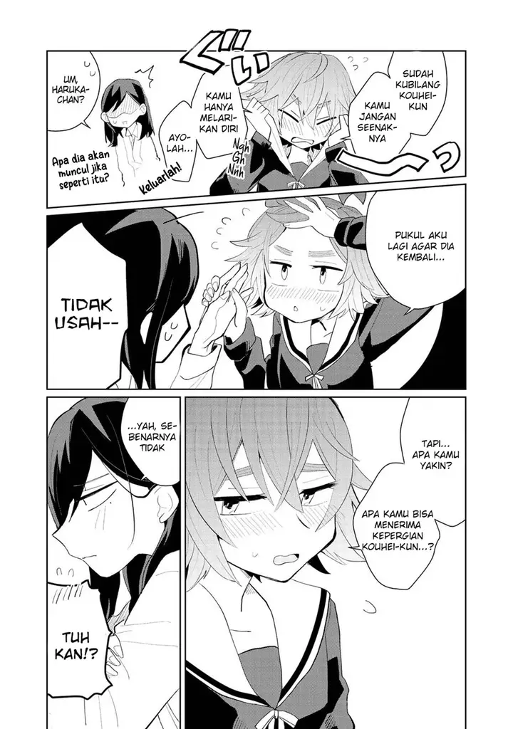 image-komik-my-dead-boyfriend-came-back-as-a-high-school-girl-chapter-00-31/42