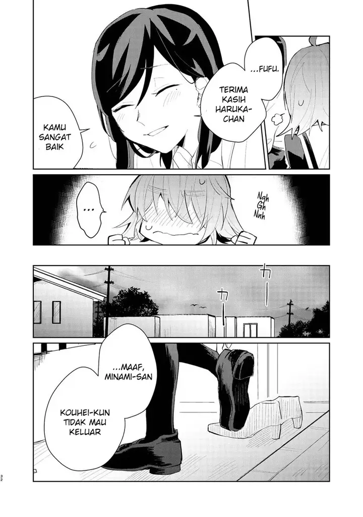 image-komik-my-dead-boyfriend-came-back-as-a-high-school-girl-chapter-00-34/42