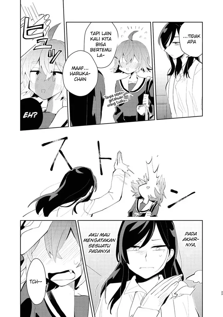 image-komik-my-dead-boyfriend-came-back-as-a-high-school-girl-chapter-00-35/42