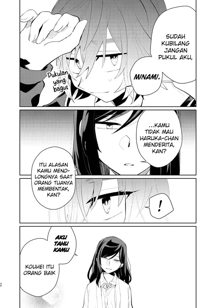 image-komik-my-dead-boyfriend-came-back-as-a-high-school-girl-chapter-00-36/42