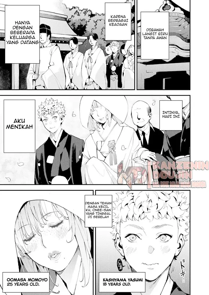 image-komik-my-dear-teacher-chapter-01-2/25