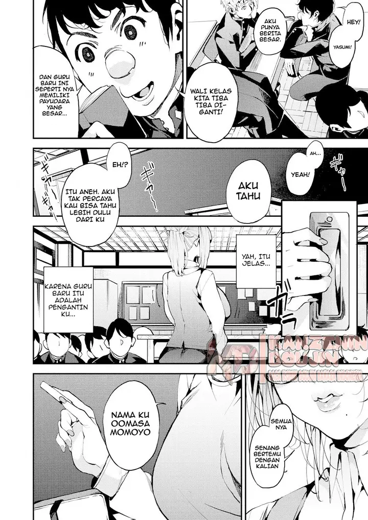 image-komik-my-dear-teacher-chapter-01-3/25