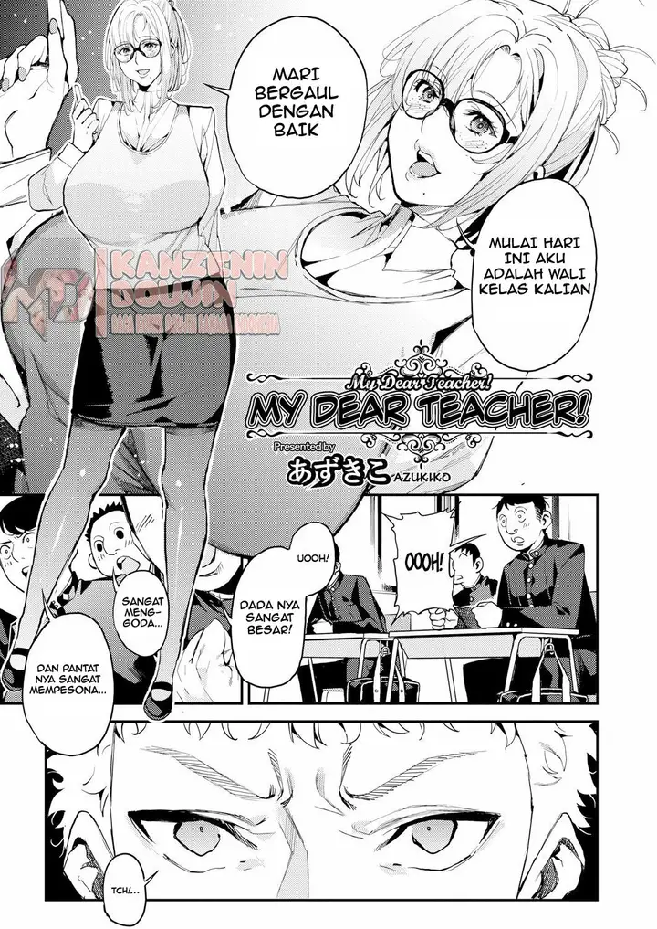 image-komik-my-dear-teacher-chapter-01-4/25