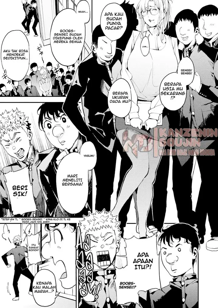 image-komik-my-dear-teacher-chapter-01-6/25