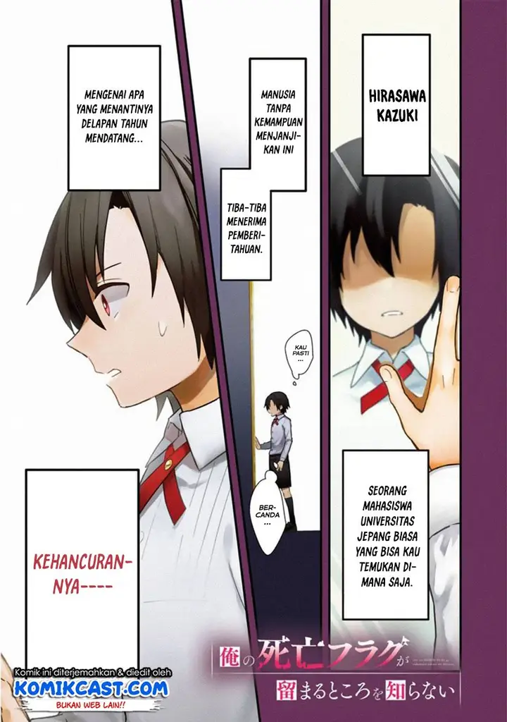 image-komik-my-death-flags-show-no-sign-of-ending-chapter-1-1/28