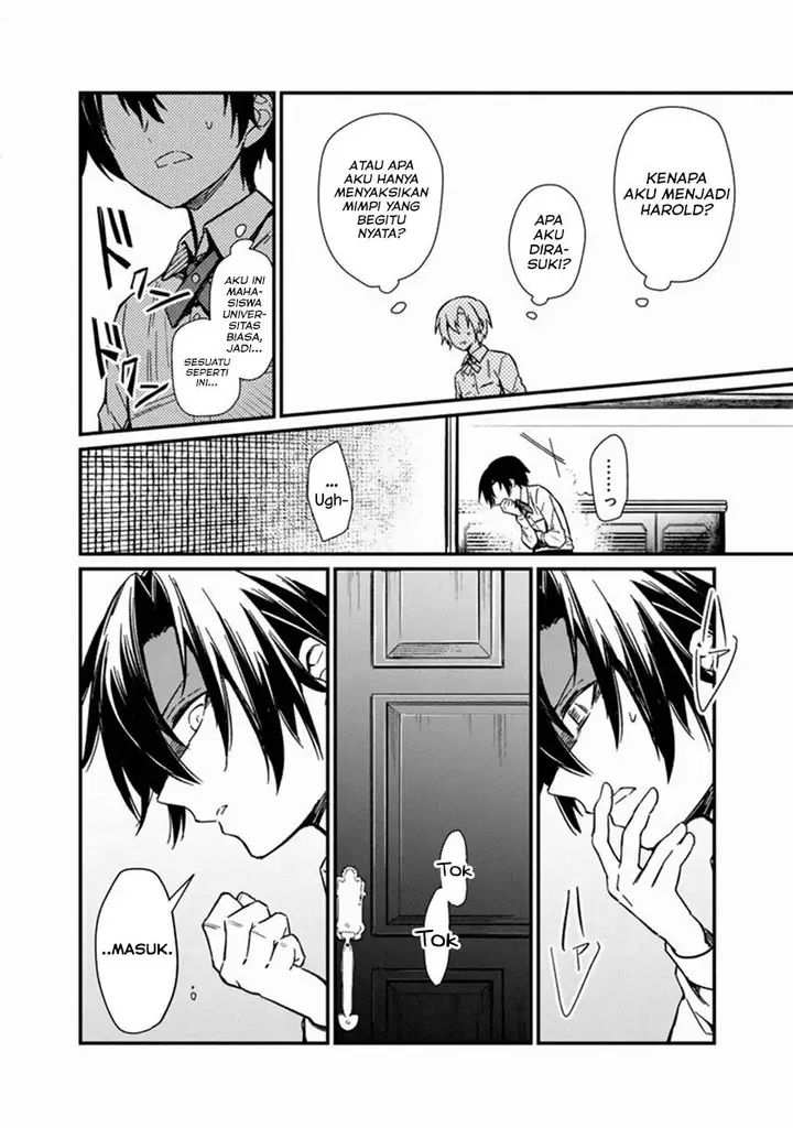 image-komik-my-death-flags-show-no-sign-of-ending-chapter-1-15/28