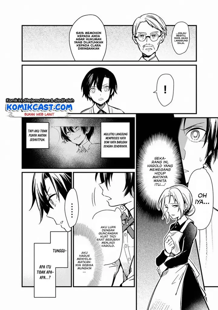 image-komik-my-death-flags-show-no-sign-of-ending-chapter-1-19/28