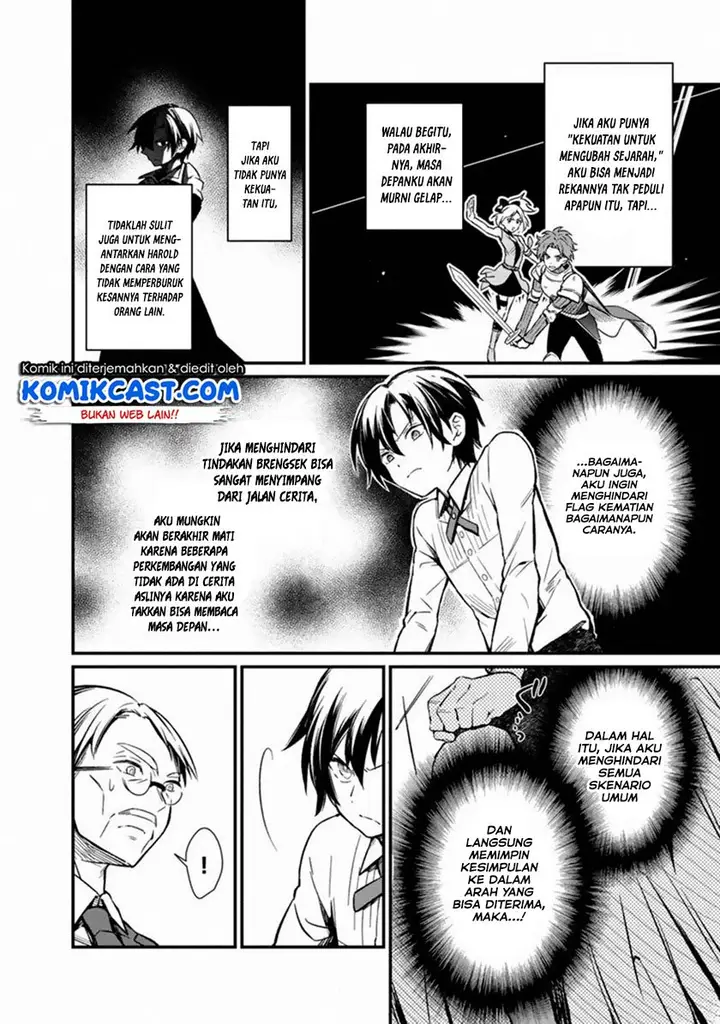 image-komik-my-death-flags-show-no-sign-of-ending-chapter-1-21/28