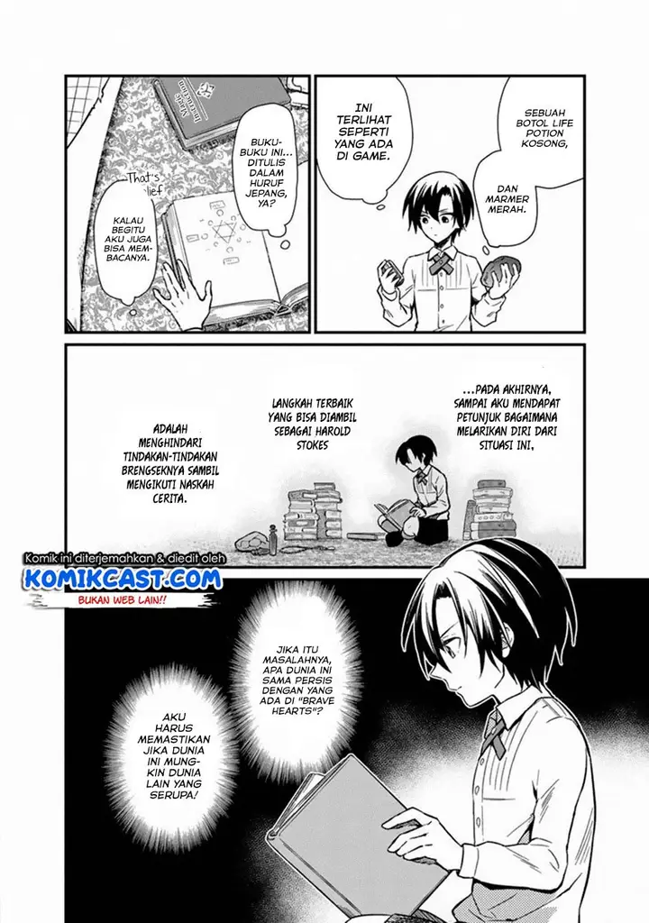 image-komik-my-death-flags-show-no-sign-of-ending-chapter-1-25/28