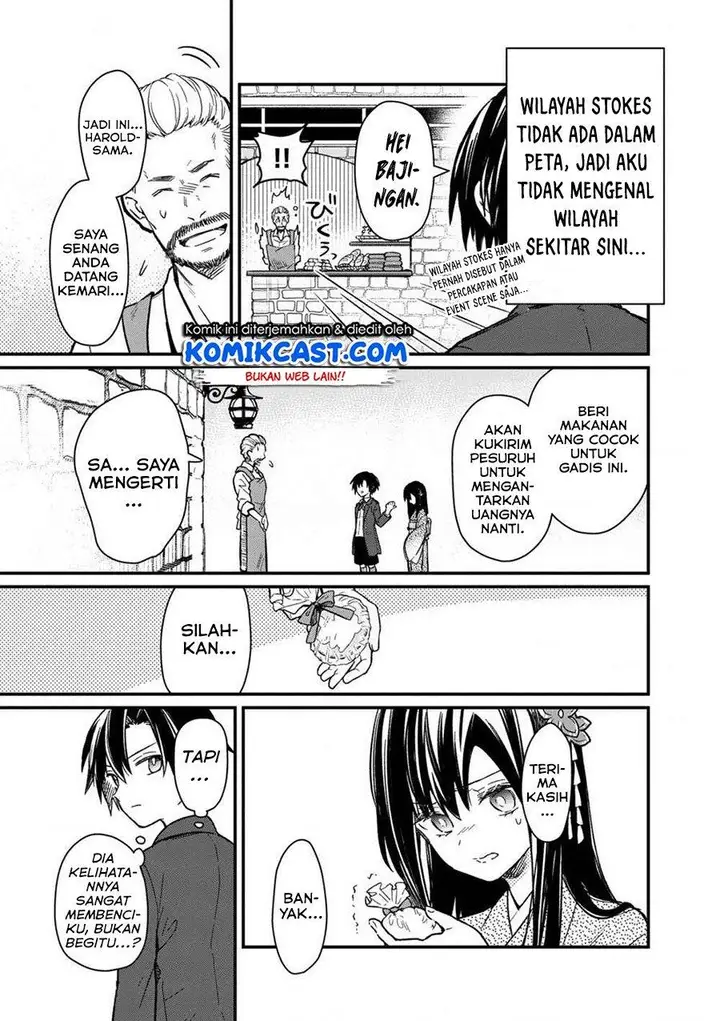image-komik-my-death-flags-show-no-sign-of-ending-chapter-10-7/21