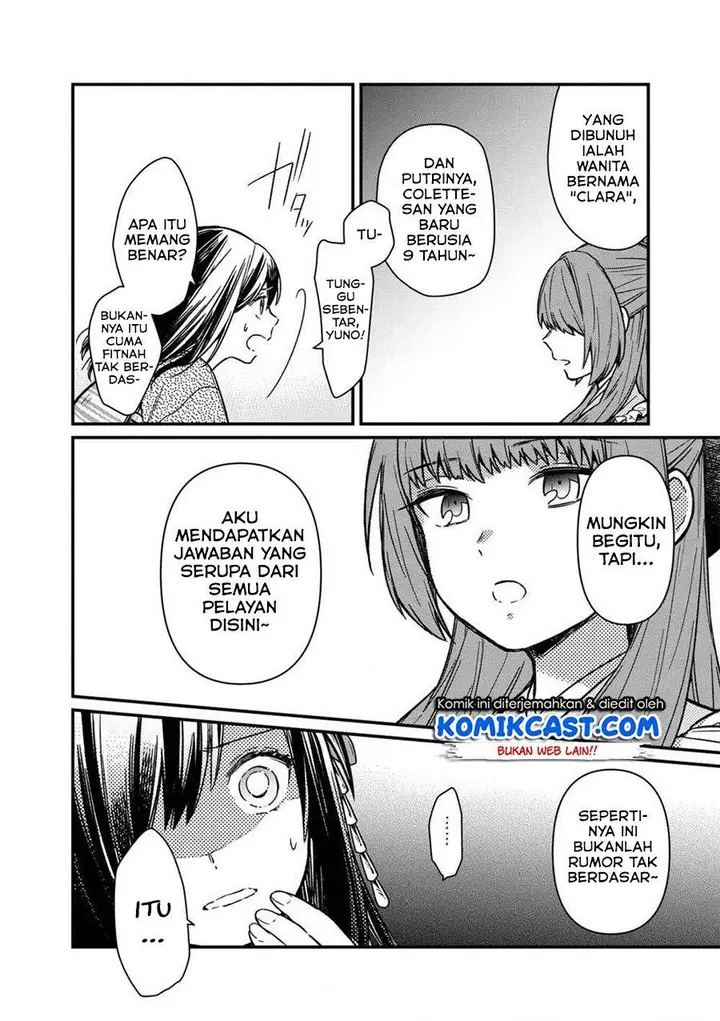 image-komik-my-death-flags-show-no-sign-of-ending-chapter-10-16/21