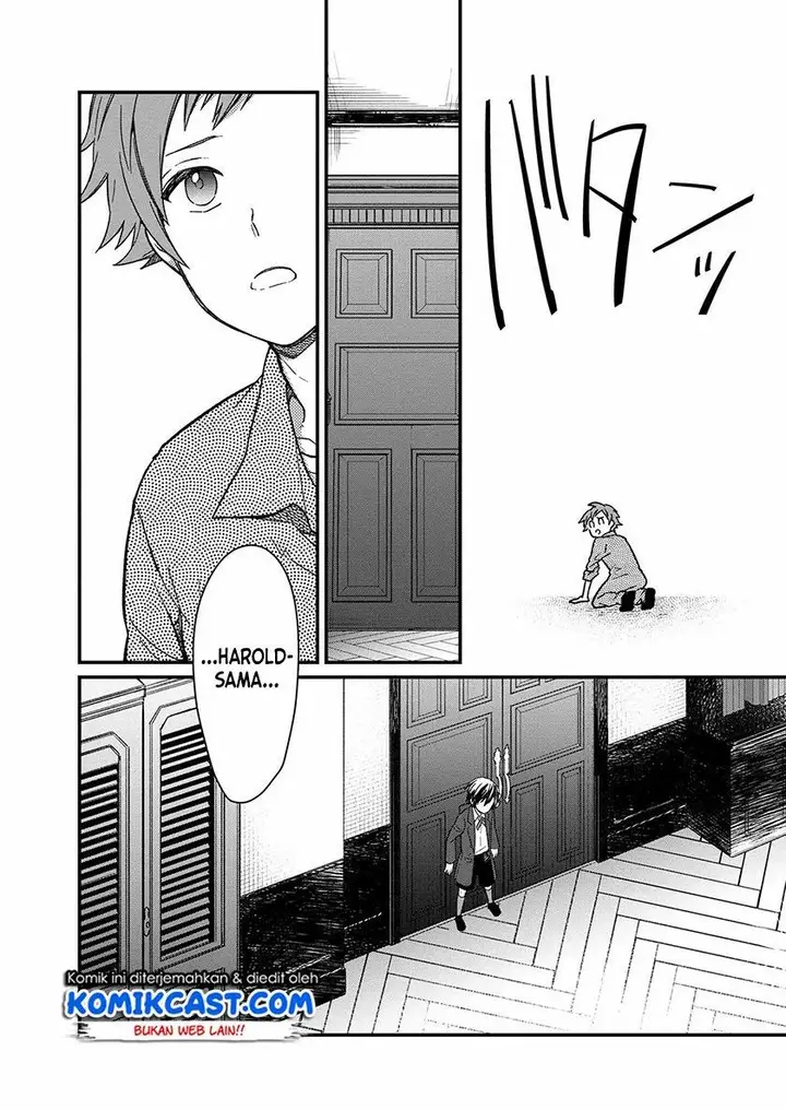 image-komik-my-death-flags-show-no-sign-of-ending-chapter-12-15/19