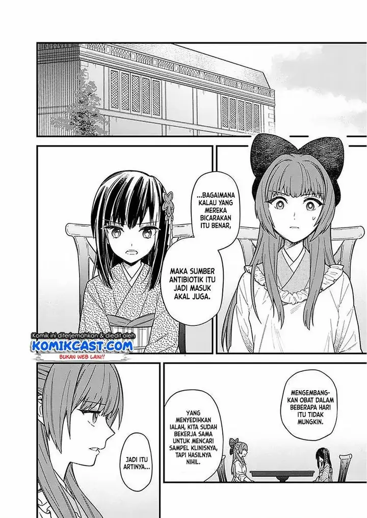 image-komik-my-death-flags-show-no-sign-of-ending-chapter-15-2/15