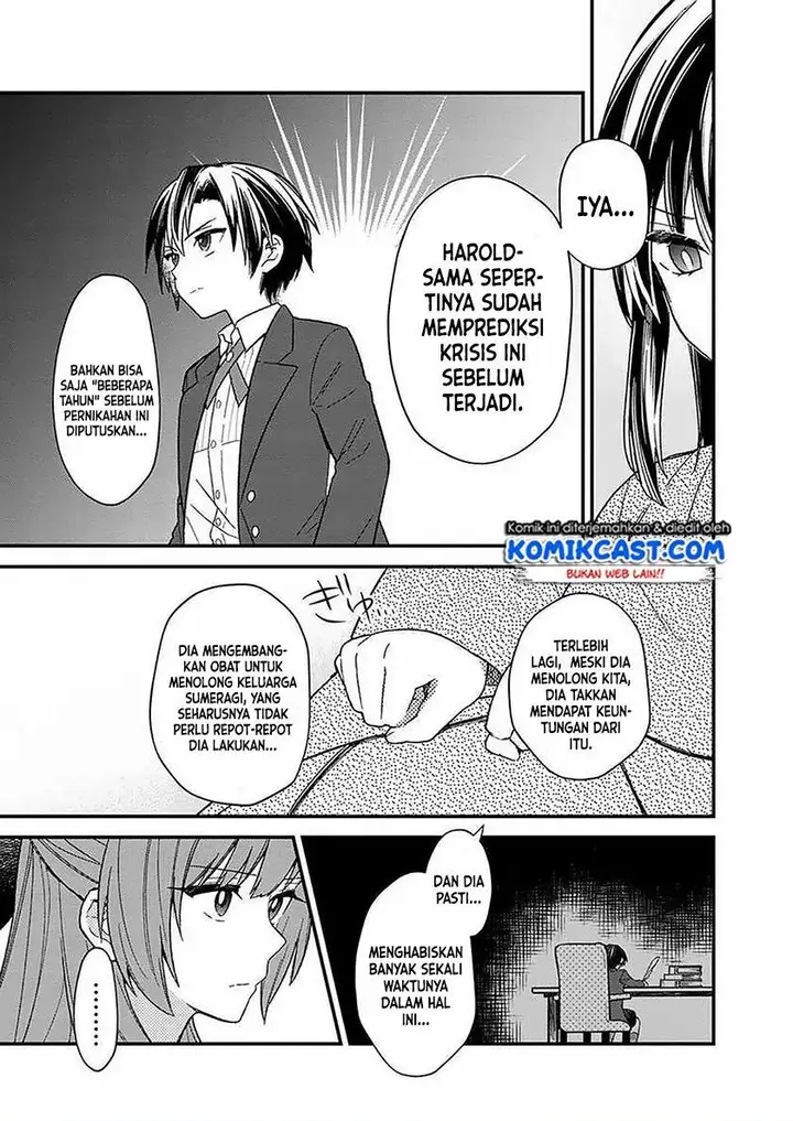 image-komik-my-death-flags-show-no-sign-of-ending-chapter-15-3/15