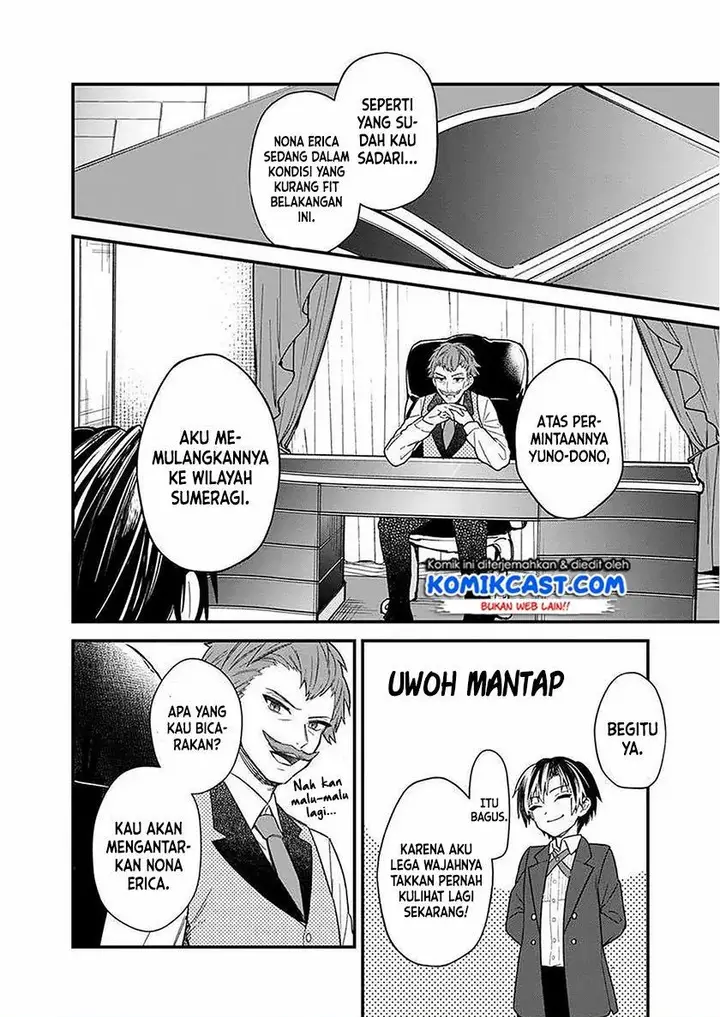 image-komik-my-death-flags-show-no-sign-of-ending-chapter-15-8/15