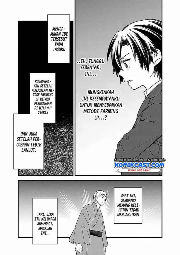 image-komik-my-death-flags-show-no-sign-of-ending-chapter-15-11/15
