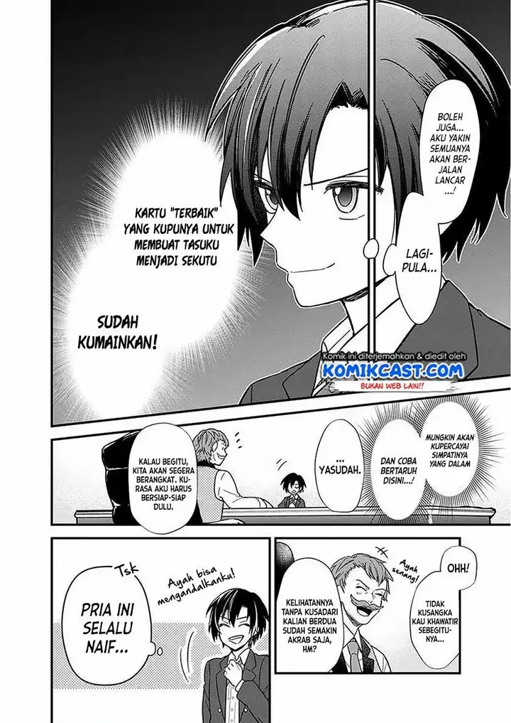 image-komik-my-death-flags-show-no-sign-of-ending-chapter-15-12/15