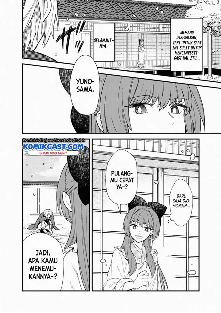 image-komik-my-death-flags-show-no-sign-of-ending-chapter-16-19/22