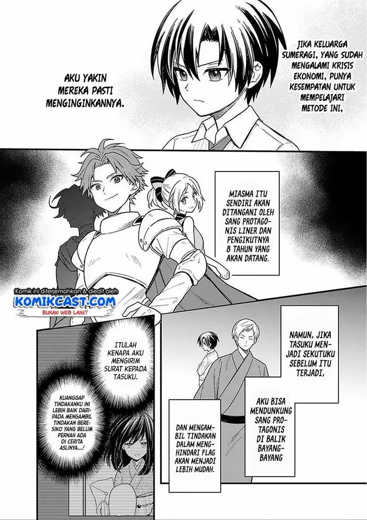 image-komik-my-death-flags-show-no-sign-of-ending-chapter-17-1/20
