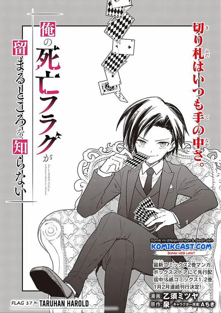 image-komik-my-death-flags-show-no-sign-of-ending-chapter-17-4/20