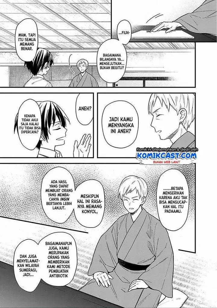 image-komik-my-death-flags-show-no-sign-of-ending-chapter-17-10/20