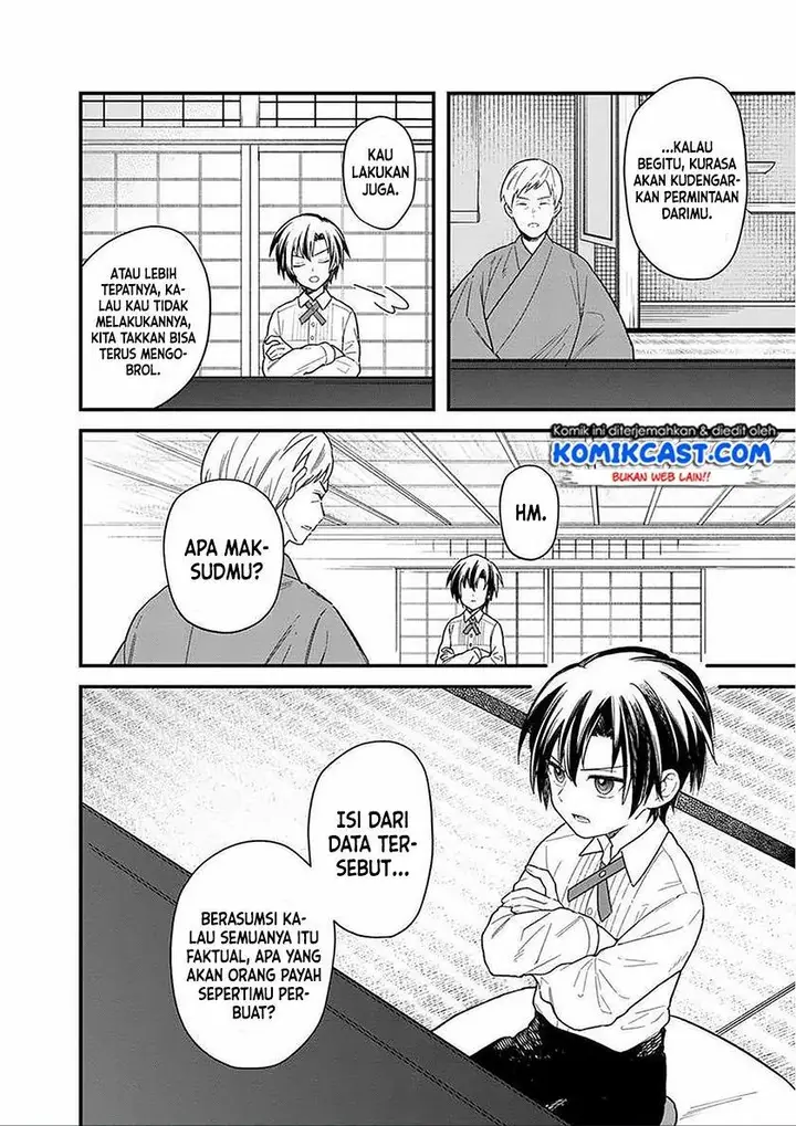 image-komik-my-death-flags-show-no-sign-of-ending-chapter-17-15/20