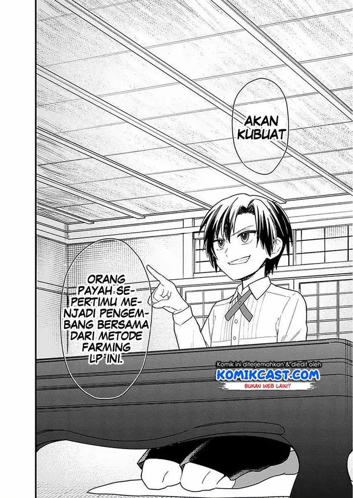 image-komik-my-death-flags-show-no-sign-of-ending-chapter-18.1-1/8