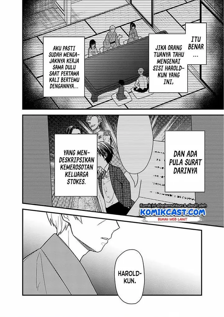 image-komik-my-death-flags-show-no-sign-of-ending-chapter-18.1-3/8