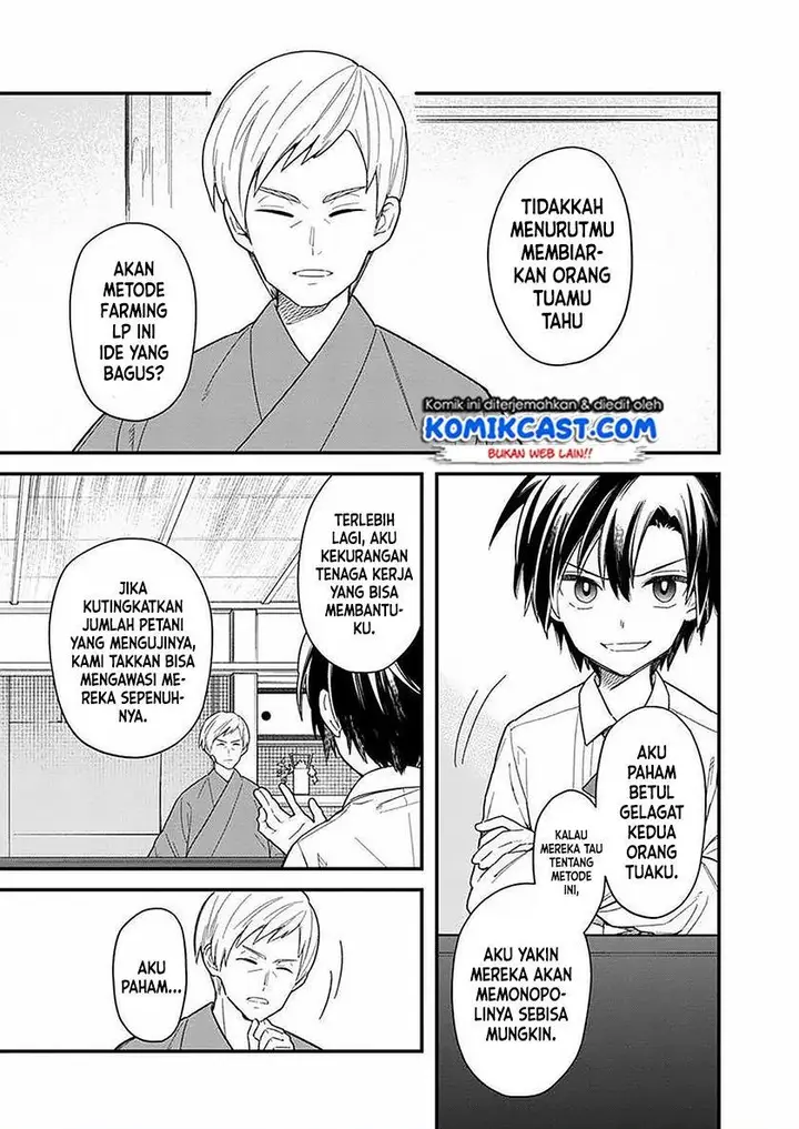 image-komik-my-death-flags-show-no-sign-of-ending-chapter-18.1-4/8