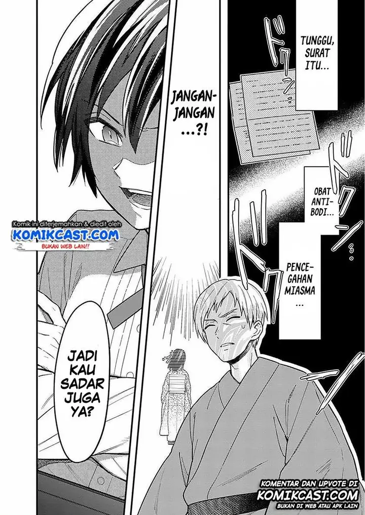 image-komik-my-death-flags-show-no-sign-of-ending-chapter-18.1-7/8