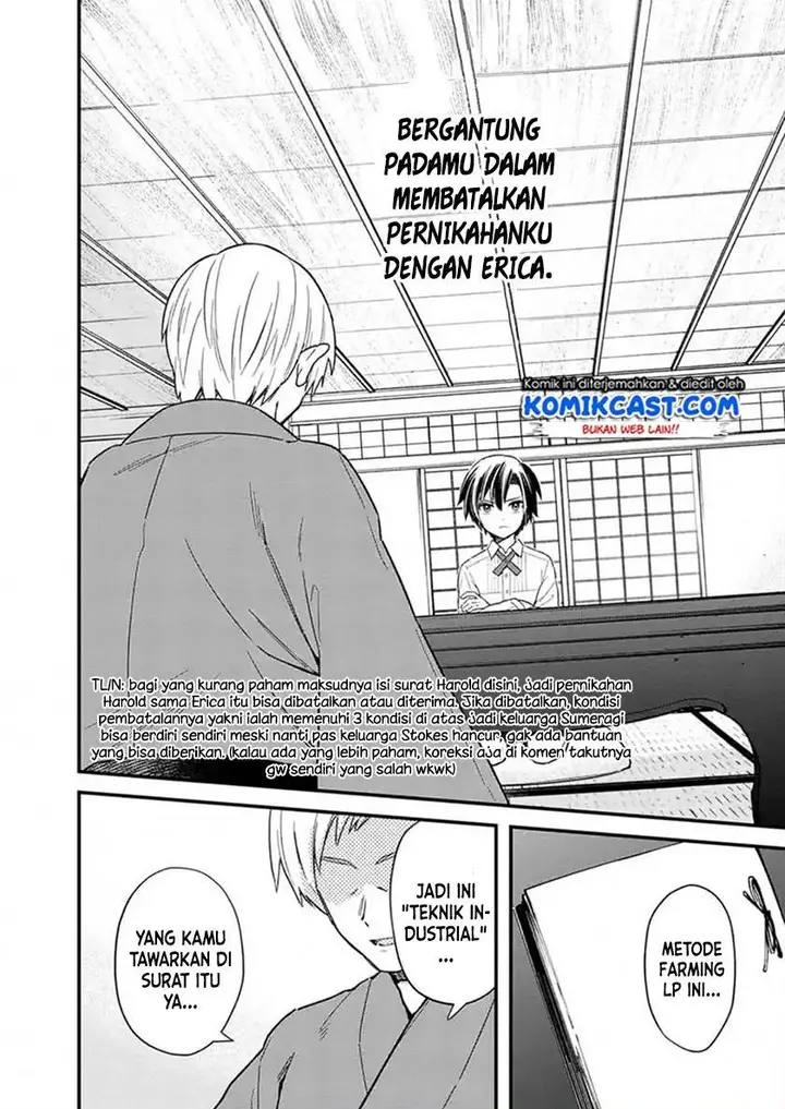 image-komik-my-death-flags-show-no-sign-of-ending-chapter-18.2-3/12