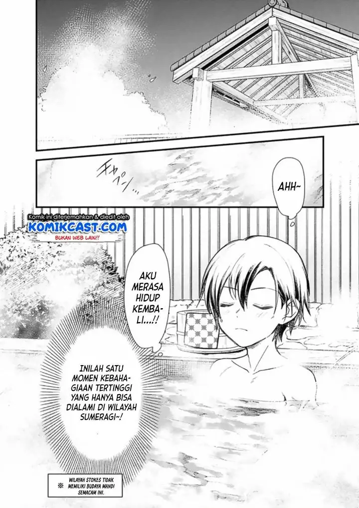 image-komik-my-death-flags-show-no-sign-of-ending-chapter-19-1/15
