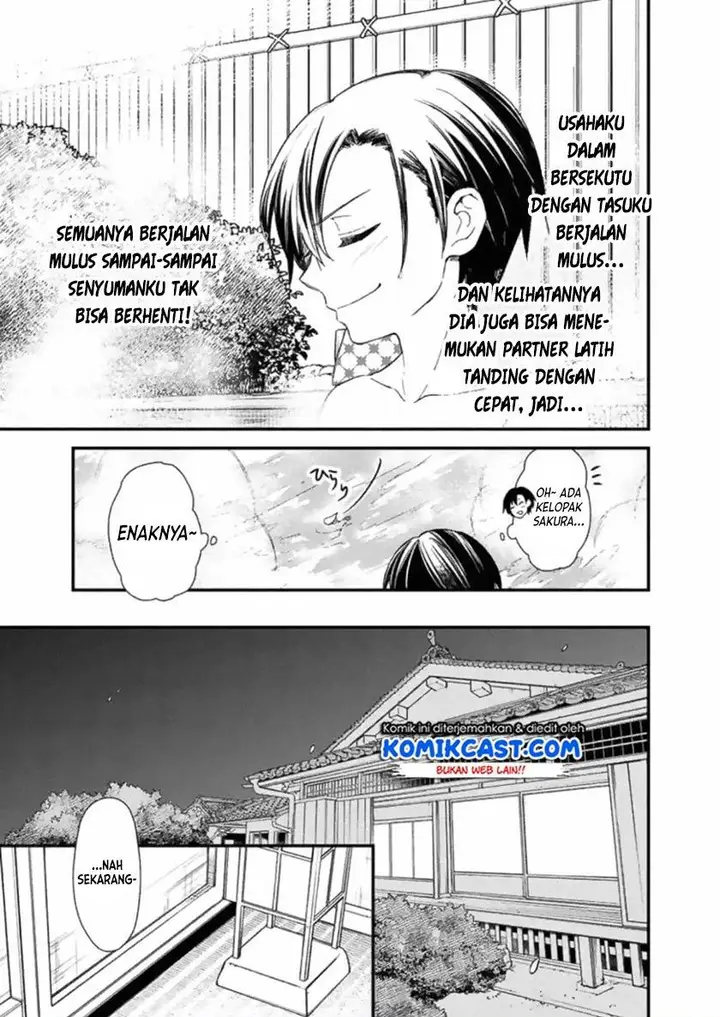 image-komik-my-death-flags-show-no-sign-of-ending-chapter-19-2/15