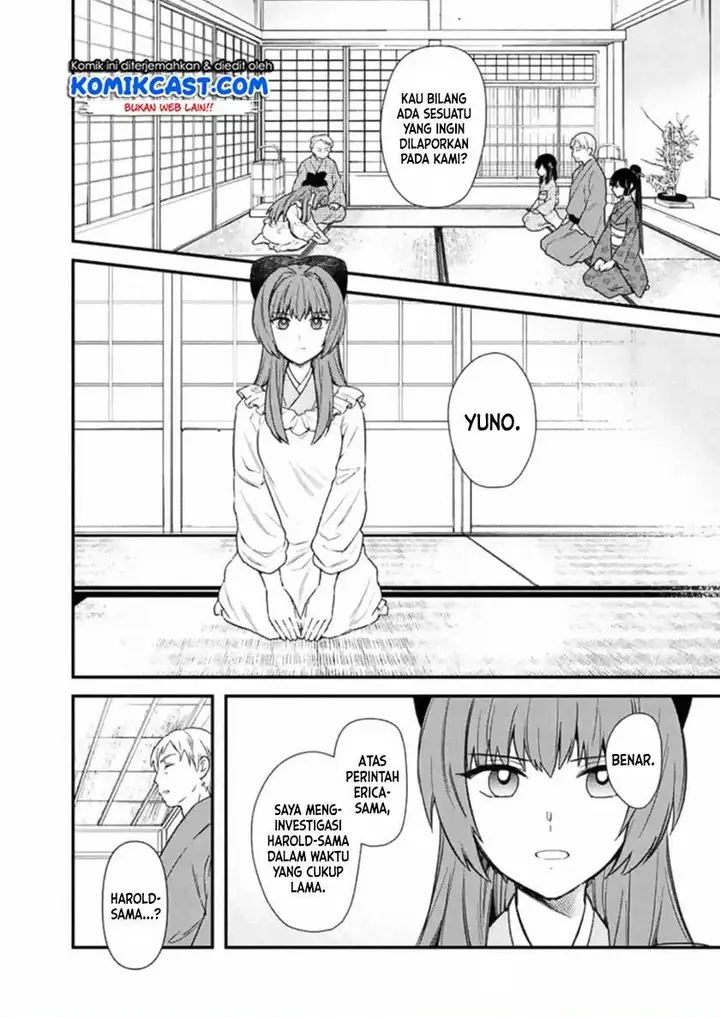 image-komik-my-death-flags-show-no-sign-of-ending-chapter-19-3/15