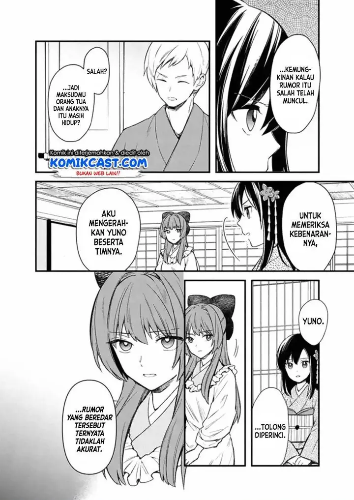 image-komik-my-death-flags-show-no-sign-of-ending-chapter-19-5/15