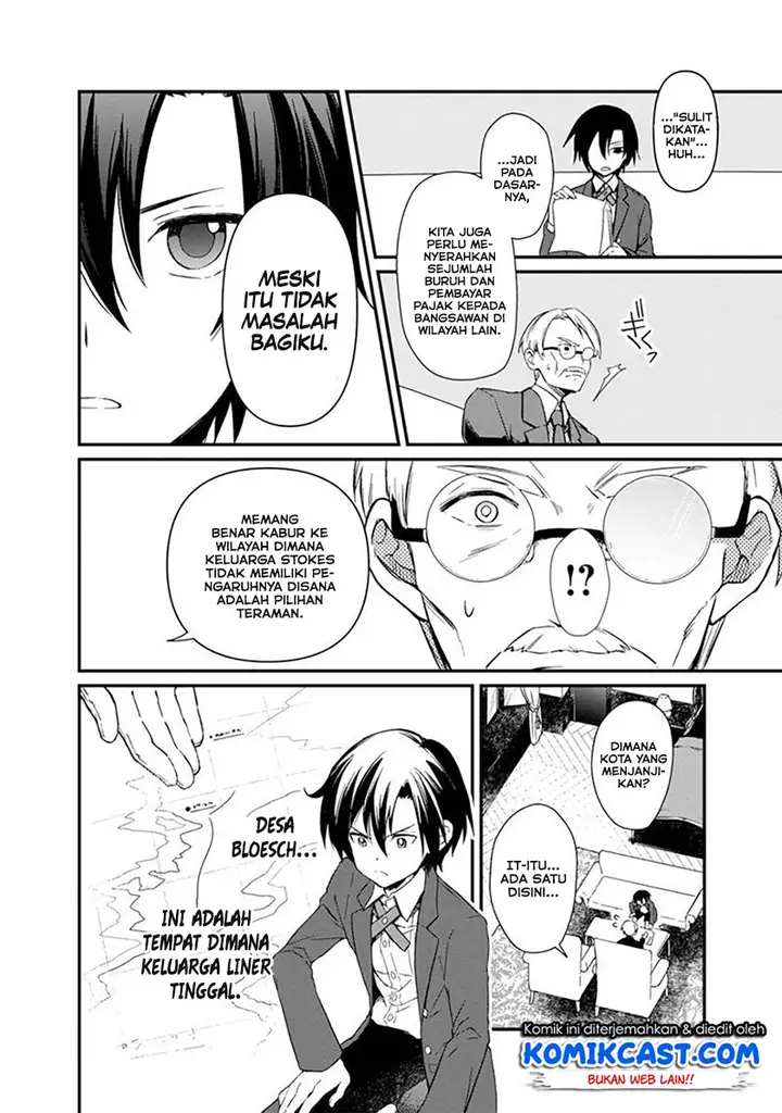 image-komik-my-death-flags-show-no-sign-of-ending-chapter-2-12/24