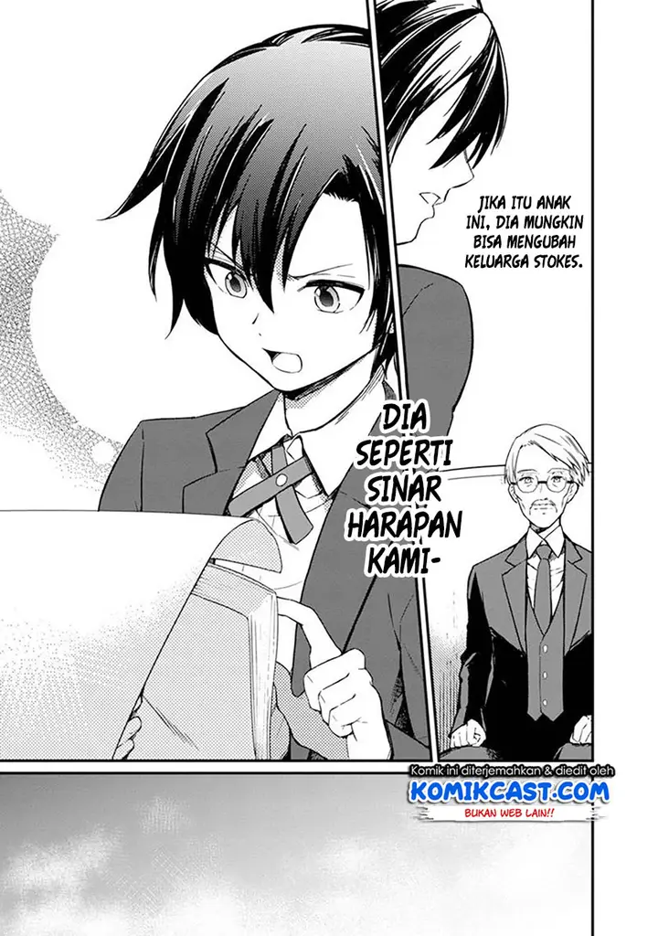image-komik-my-death-flags-show-no-sign-of-ending-chapter-2-17/24
