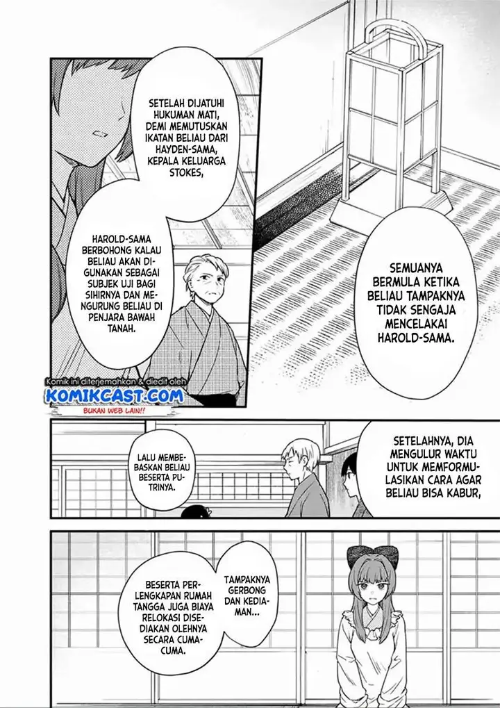 image-komik-my-death-flags-show-no-sign-of-ending-chapter-20-1/20