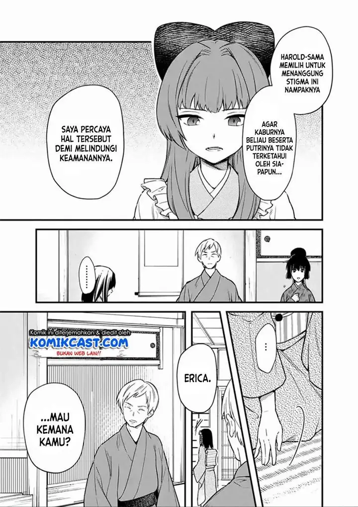 image-komik-my-death-flags-show-no-sign-of-ending-chapter-20-2/20