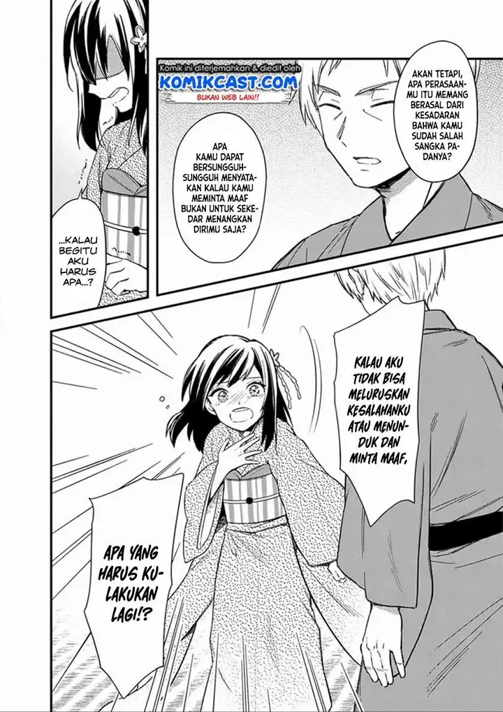 image-komik-my-death-flags-show-no-sign-of-ending-chapter-20-5/20