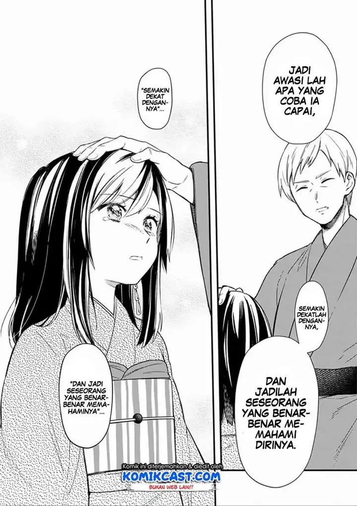 image-komik-my-death-flags-show-no-sign-of-ending-chapter-20-7/20