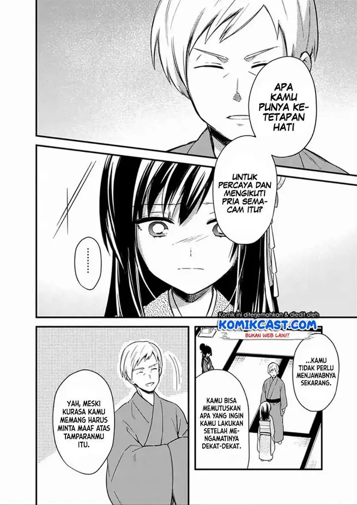 image-komik-my-death-flags-show-no-sign-of-ending-chapter-20-9/20