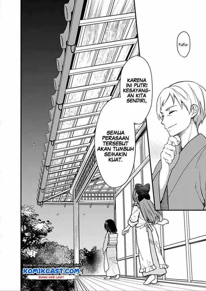 image-komik-my-death-flags-show-no-sign-of-ending-chapter-20-11/20