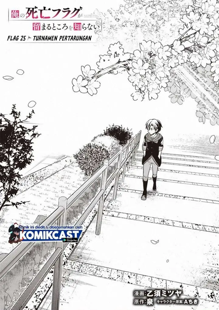image-komik-my-death-flags-show-no-sign-of-ending-chapter-25-0/22